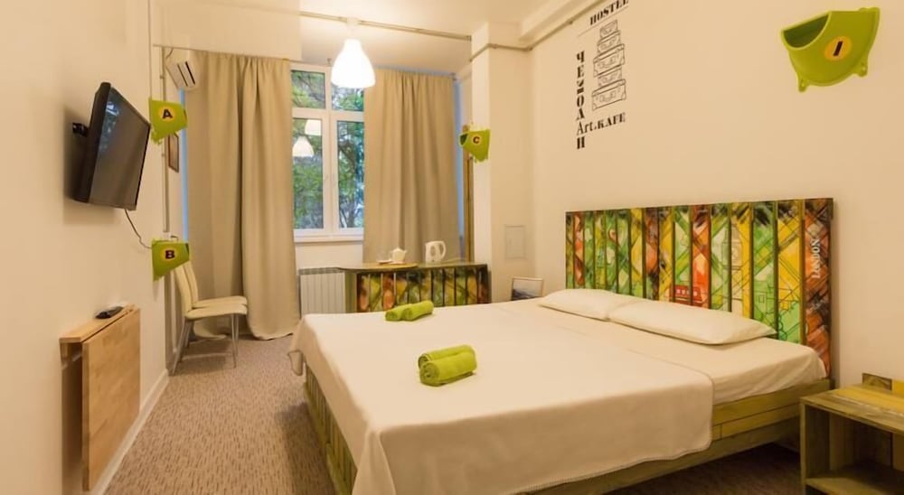 Design Triple Room, Ground Floor photo 1