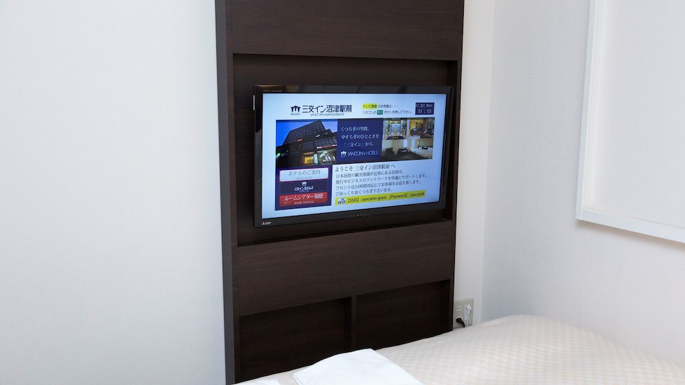 Standard Room, Smoking photo 3