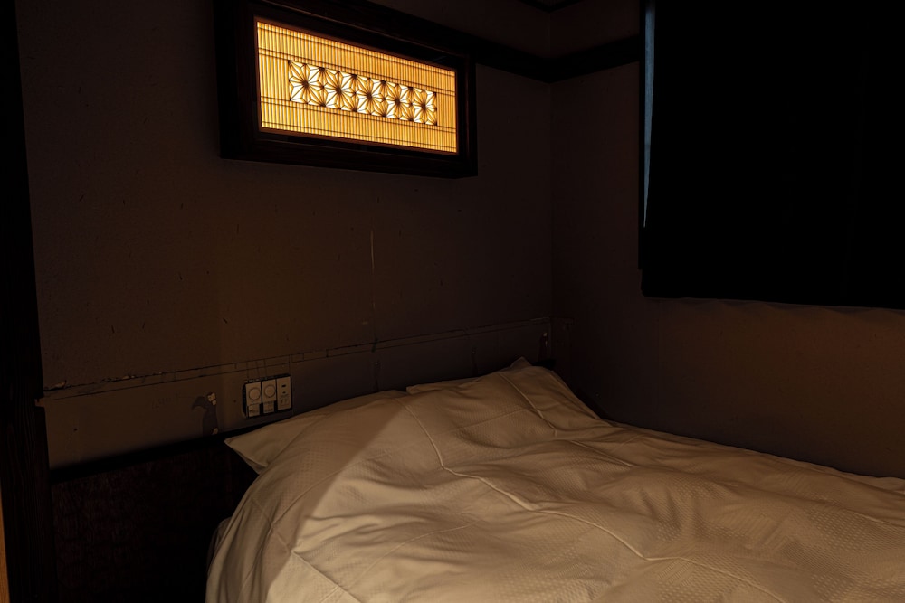 MAIHIME(meal in room)(1 Queen Bed, No Bath, Non-Smoking)