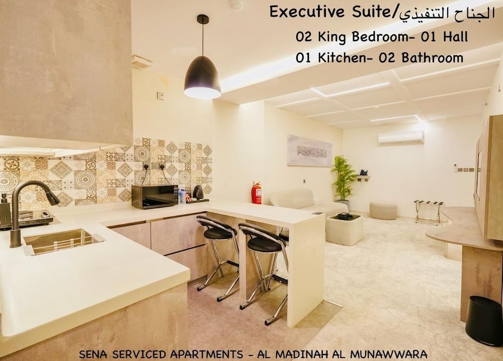 Executive Apartment