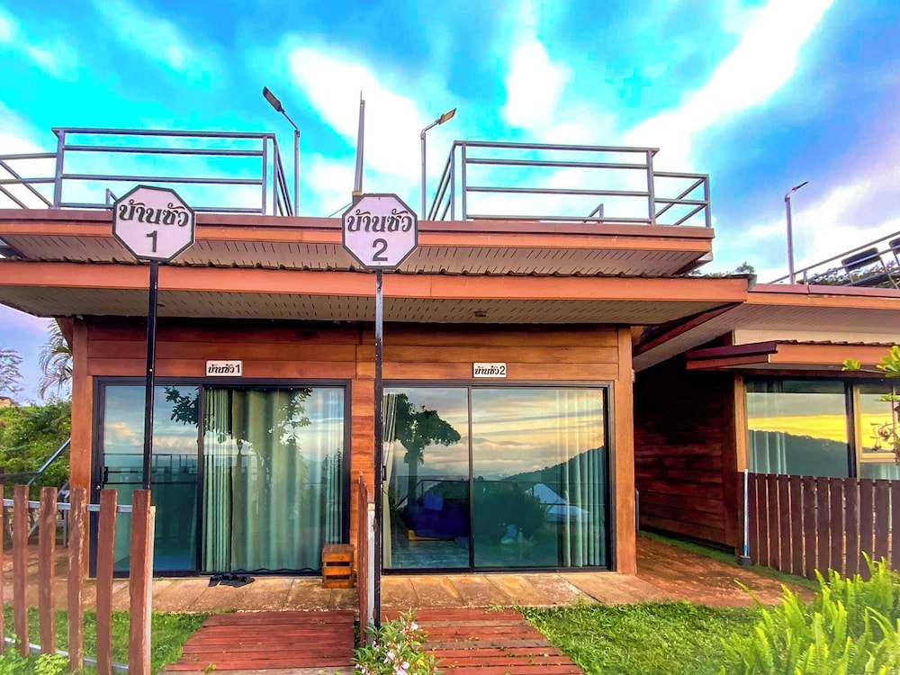 Double Room, Mountain View