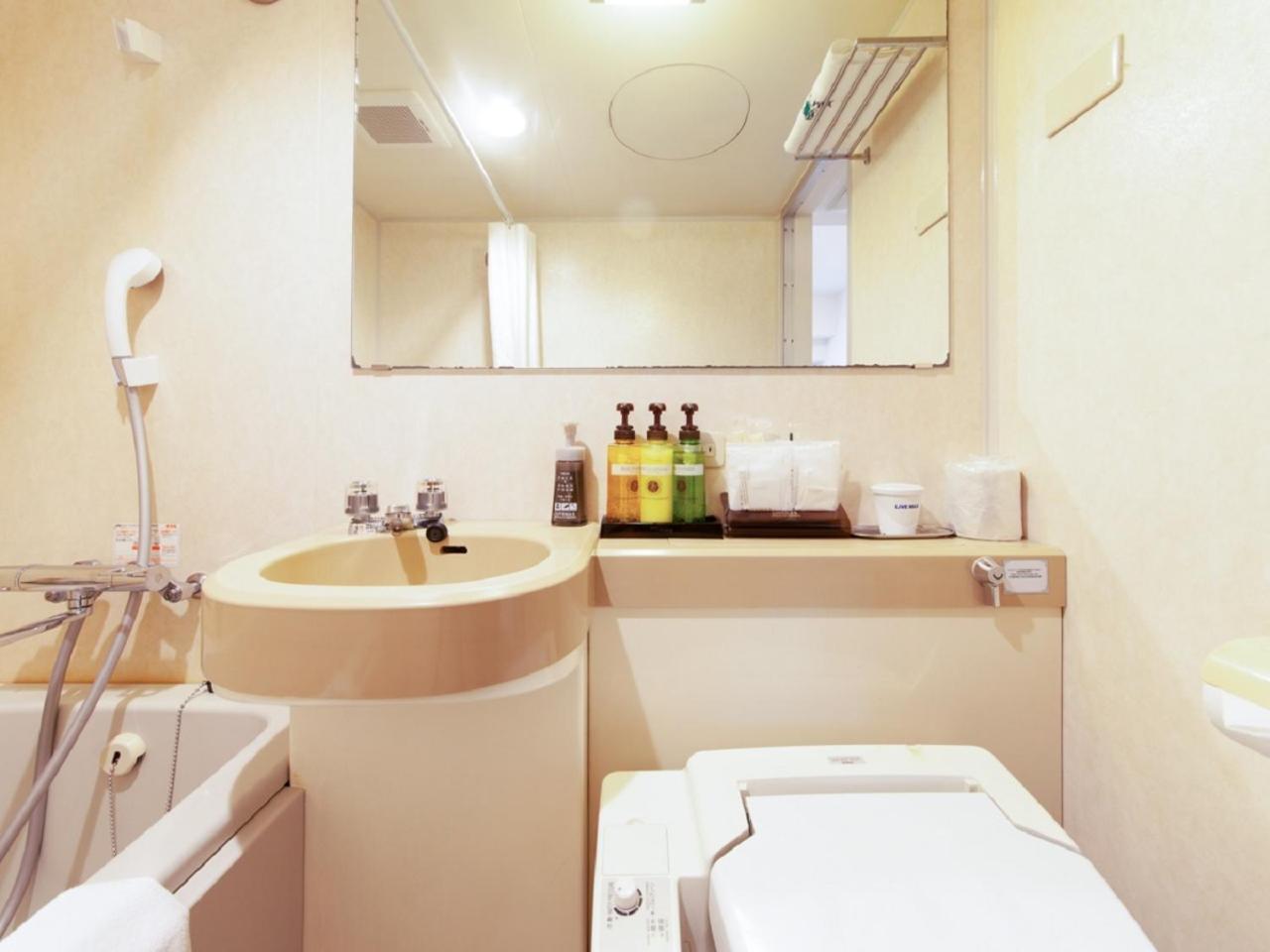 Deluxe Twin Room - Non-Smoking photo 2