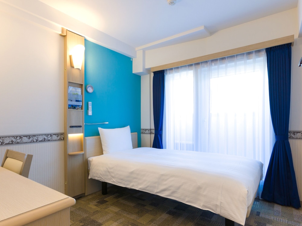 Economy Single Room, Smoking
