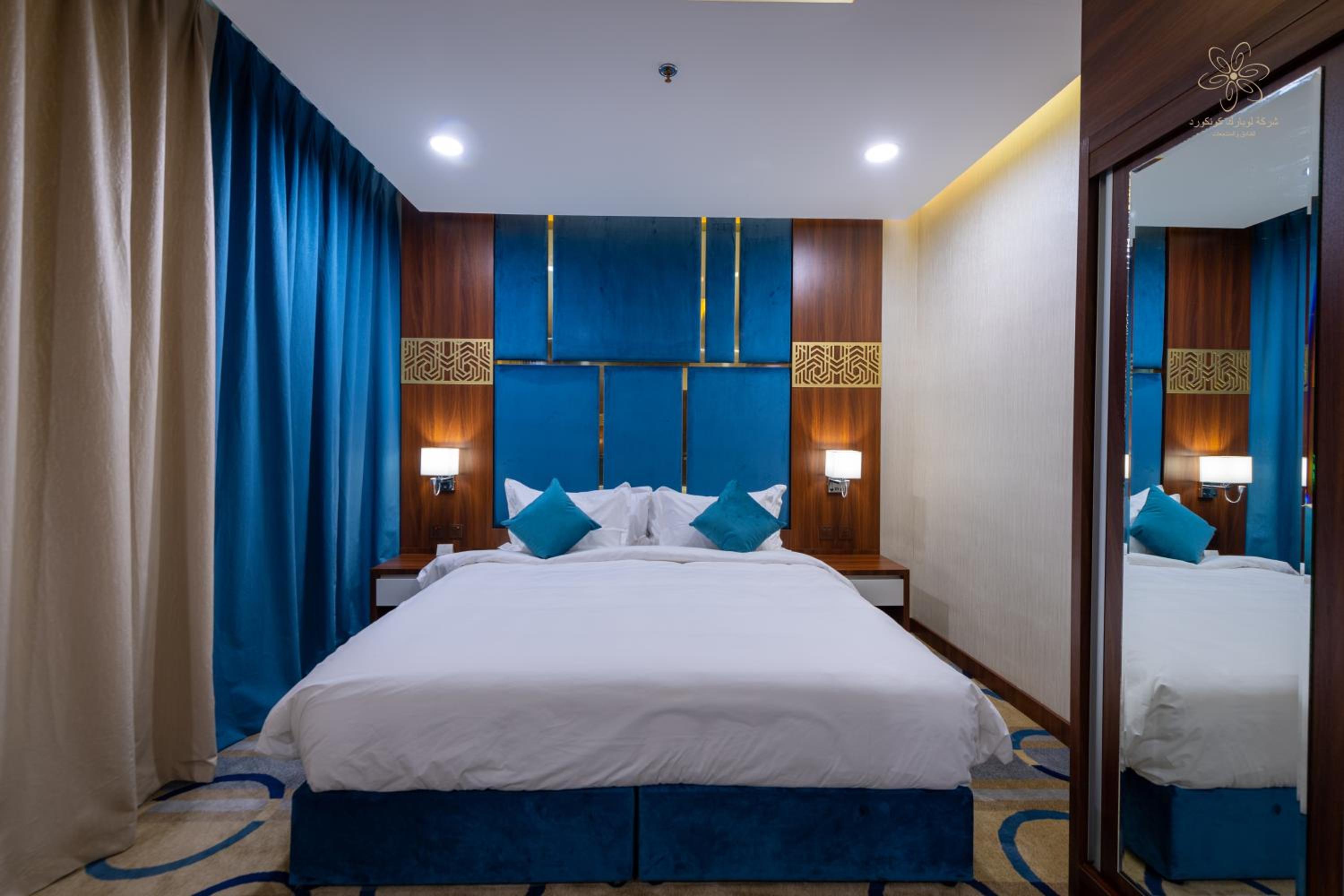 King Room photo 2