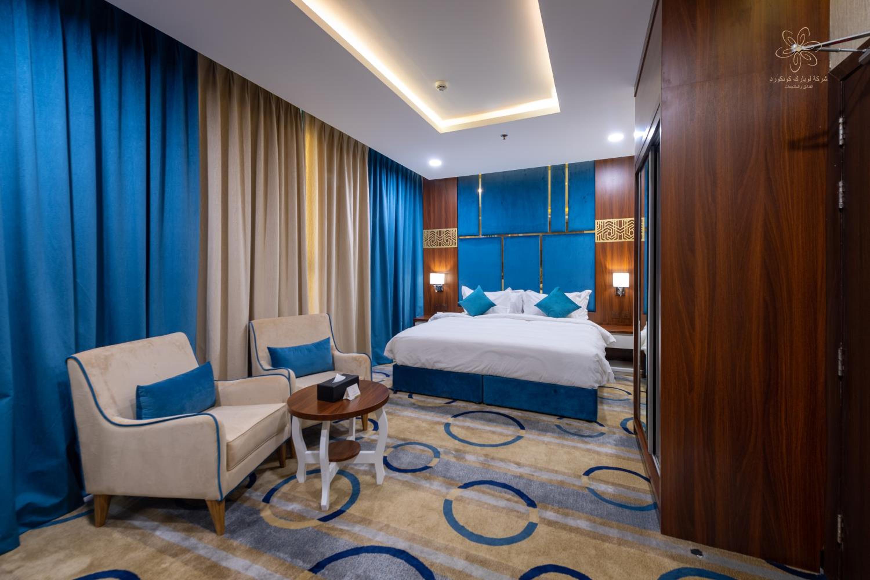 King Room photo 3