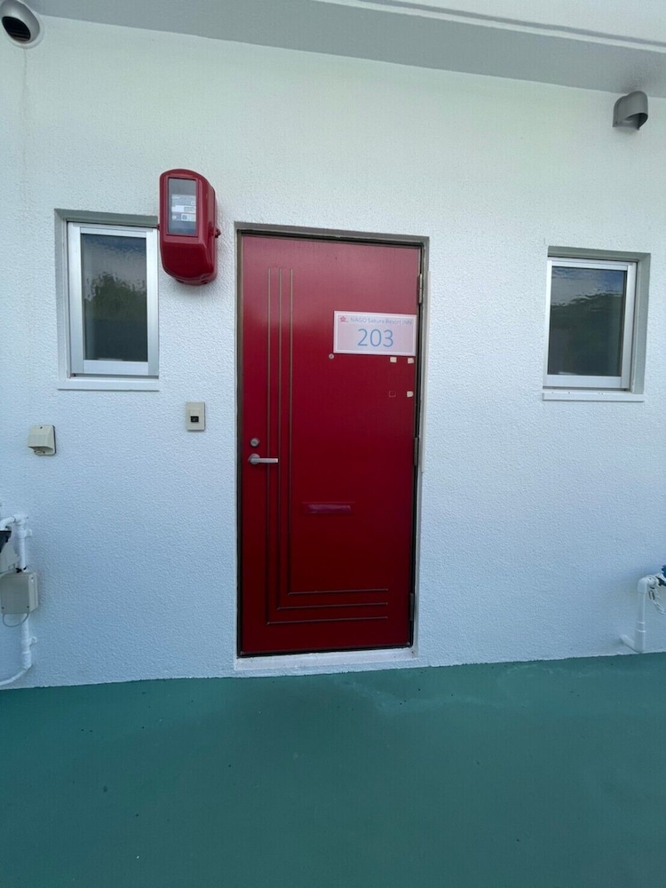 Apartment (N203), Non Smoking - Photo 25
