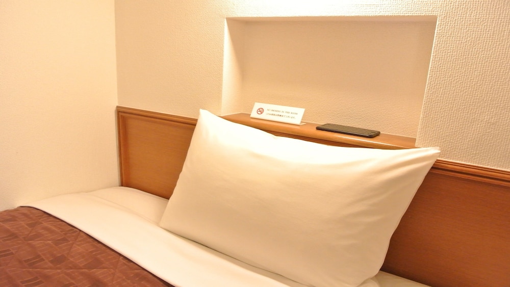 Single Room, Non Smoking