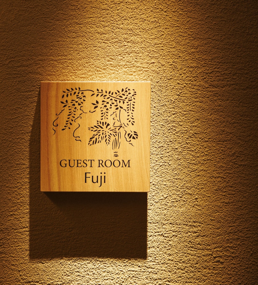 Suite Room Fuji, Non Smoking - Photo 12