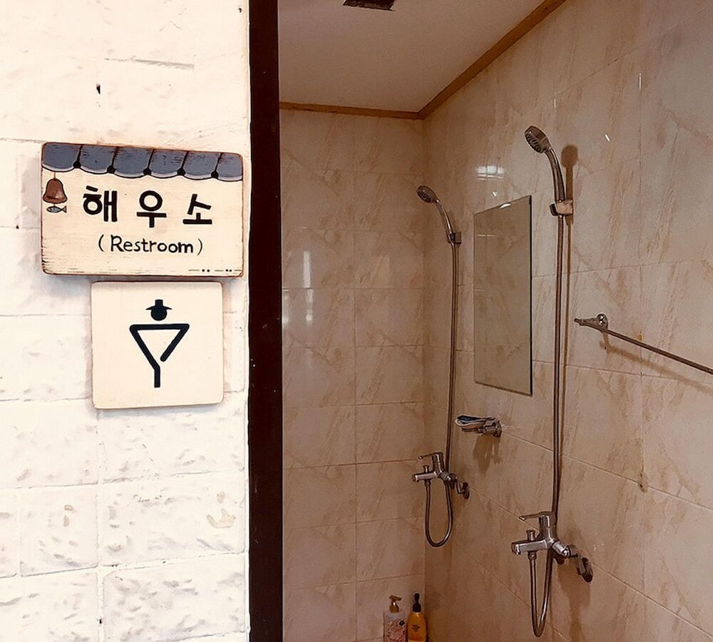 Shared Dormitory, Mixed Dorm, Pool View (Traditional 'Hanok', 4people, RI) photo 3