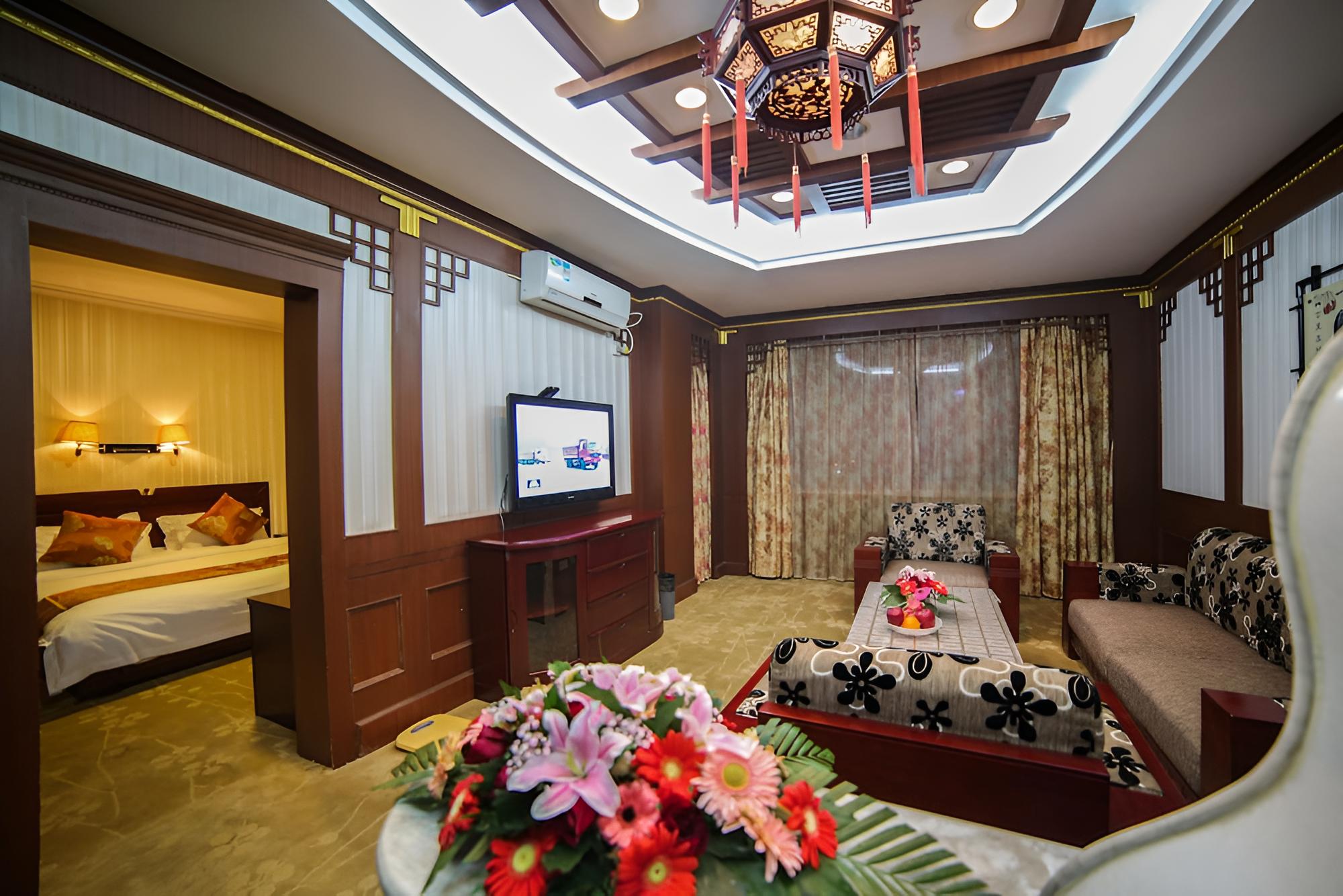 Suite