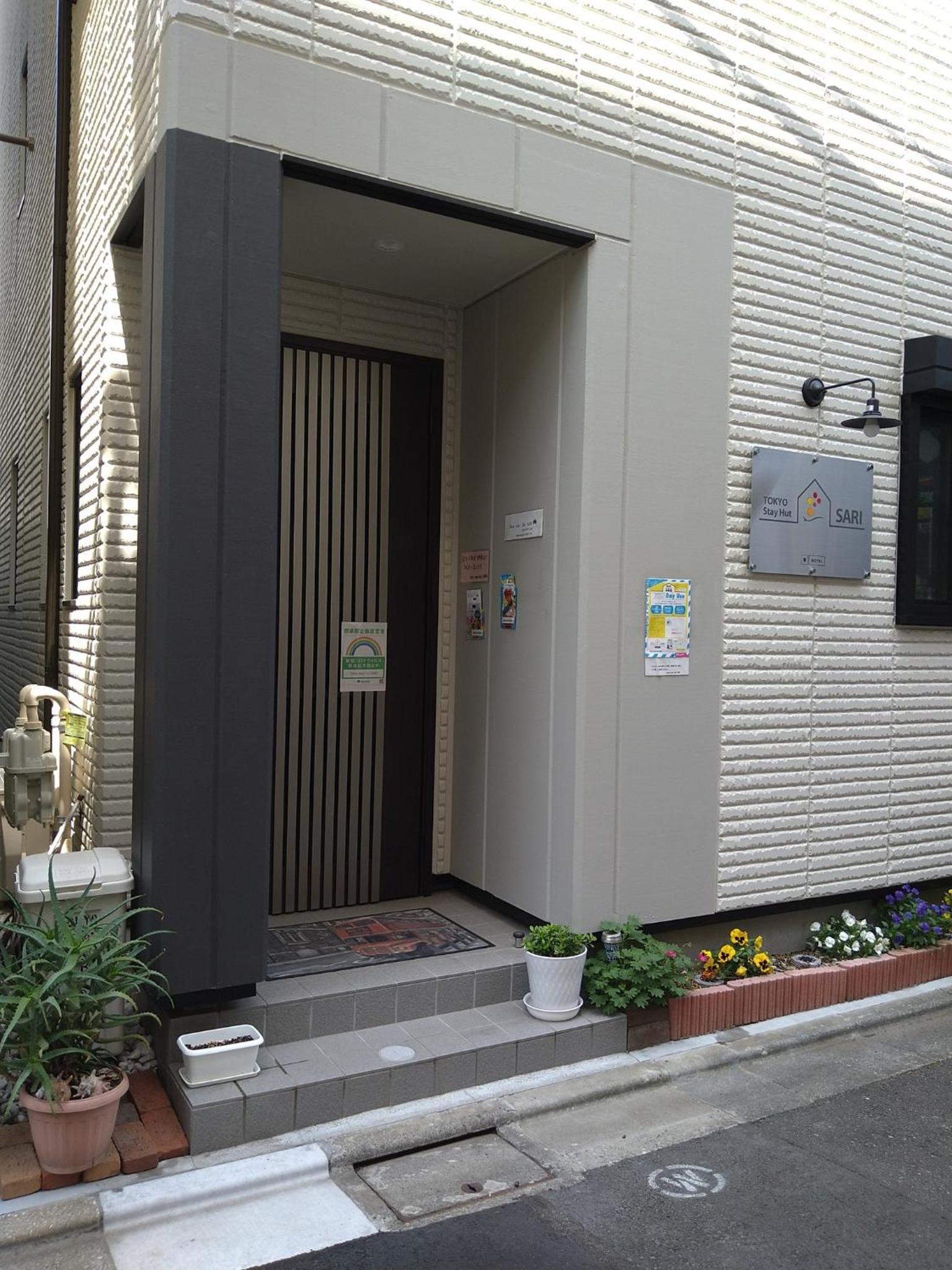 Vacation Home photo 2