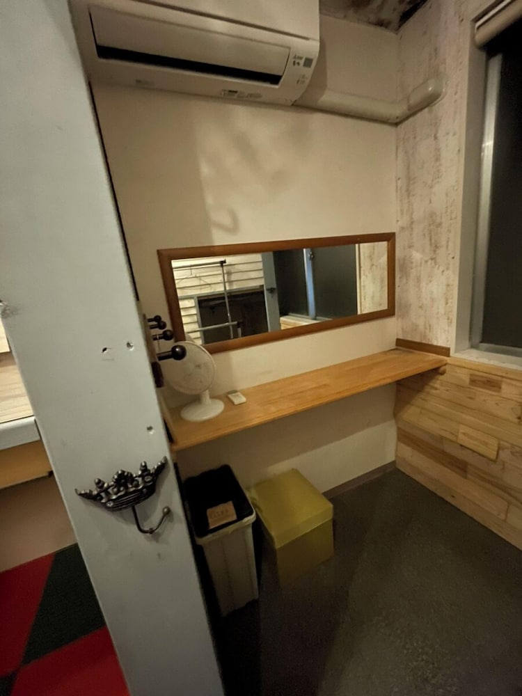 Shared Dormitory, Mixed Dorm photo 1