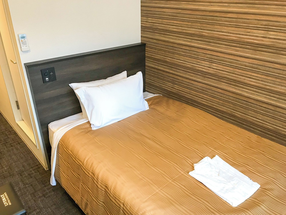 Single Room, Non Smoking