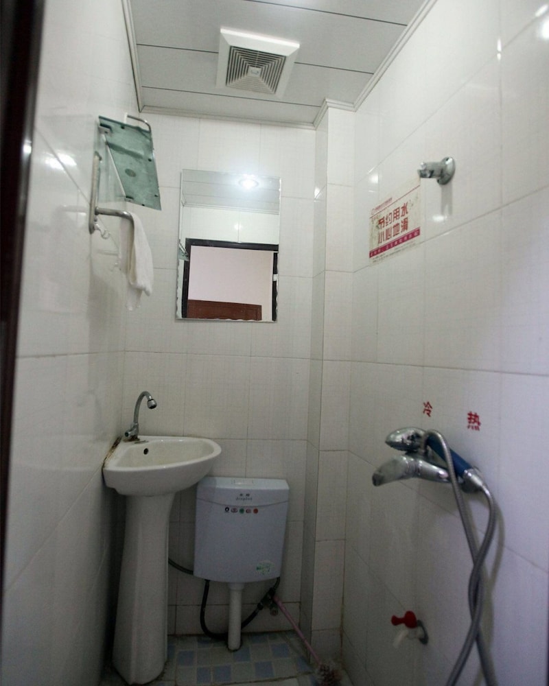 Business Suite photo 1