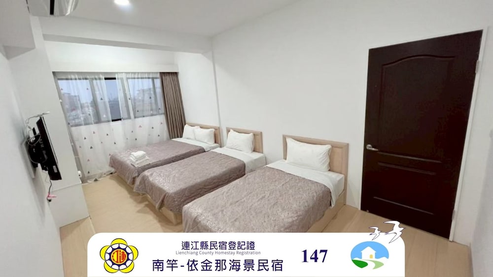 Quadruple Room with Private External Bathroom photo 1