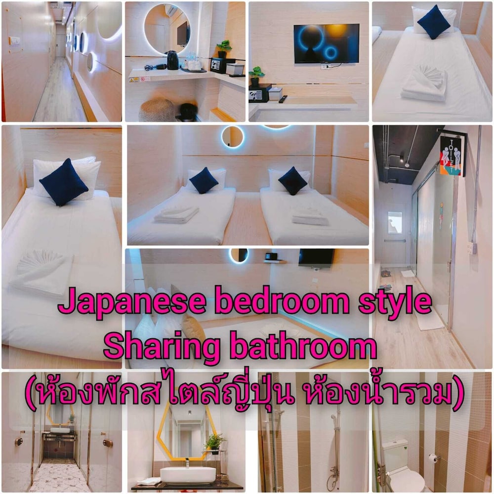 Japanese Bedroom Style, shared bathroom (Separate Men's and Women's / Floor) photo 1