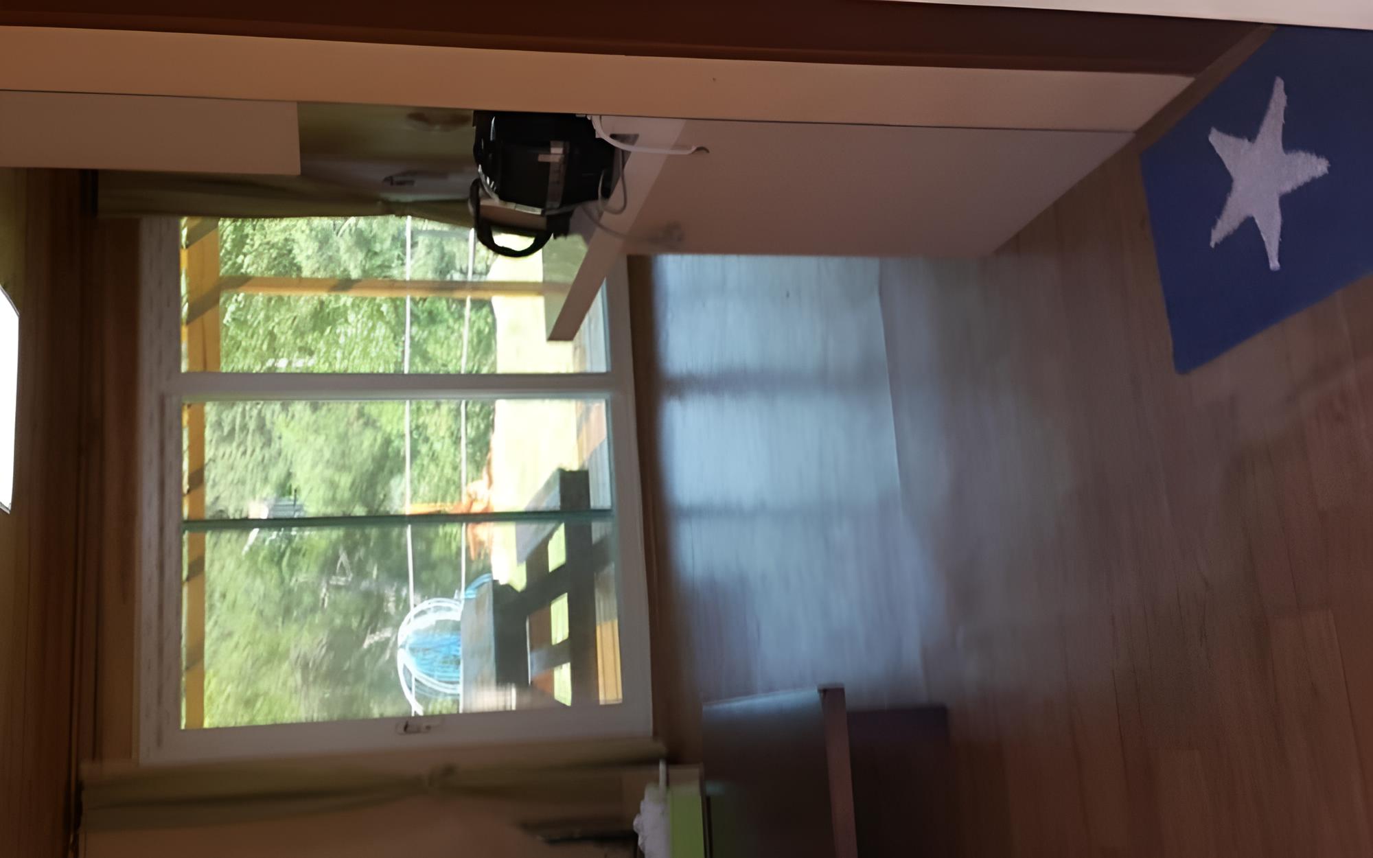 Room (Cheonghwasan 1) photo 2