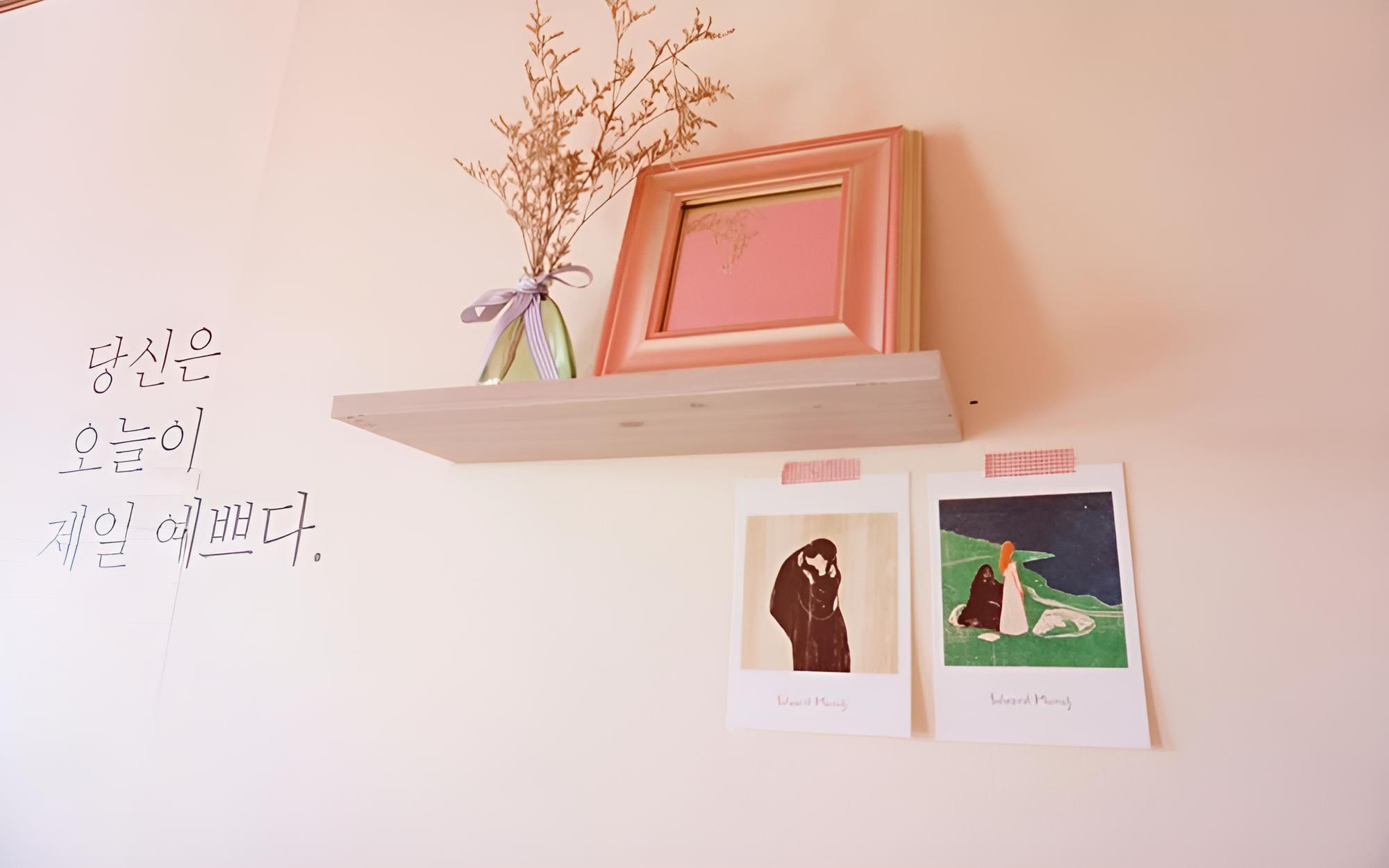 Room (Room 205 Blue Crab) photo 2