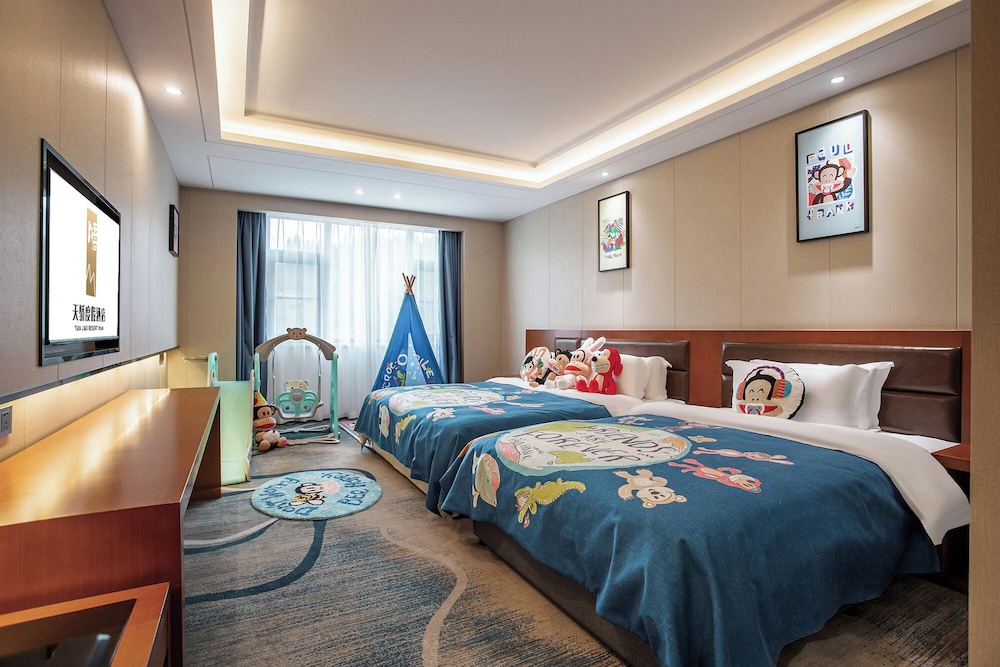 Family Triple Room, Hill View photo 1