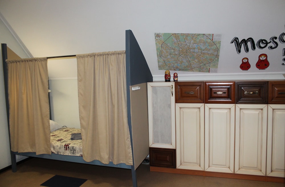 Shared Dormitory, Mixed Dorm (7 beds) photo 2