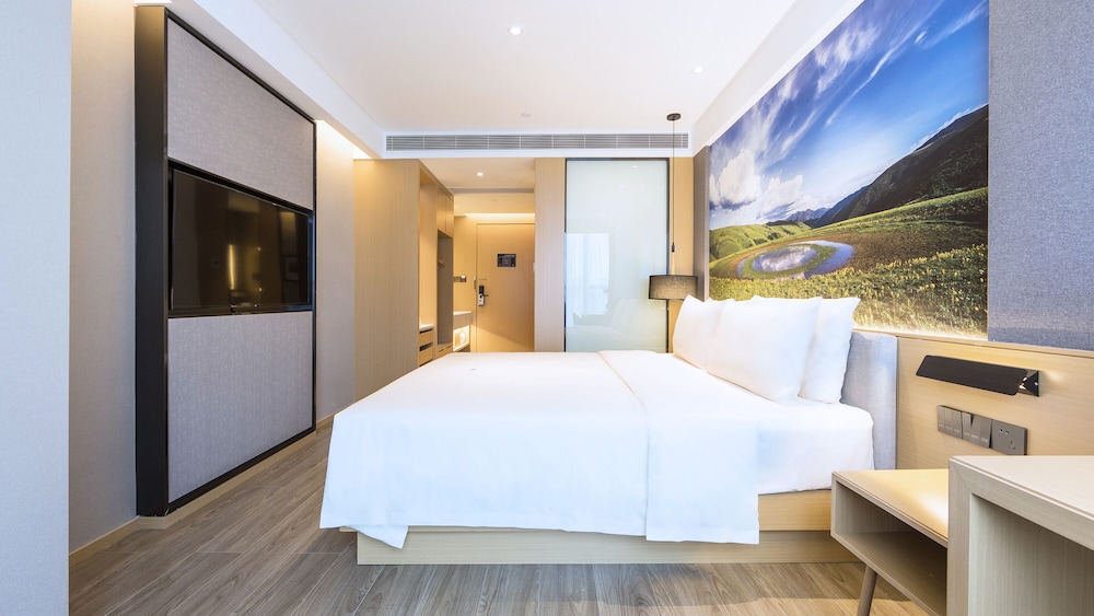 Room (NetEase)