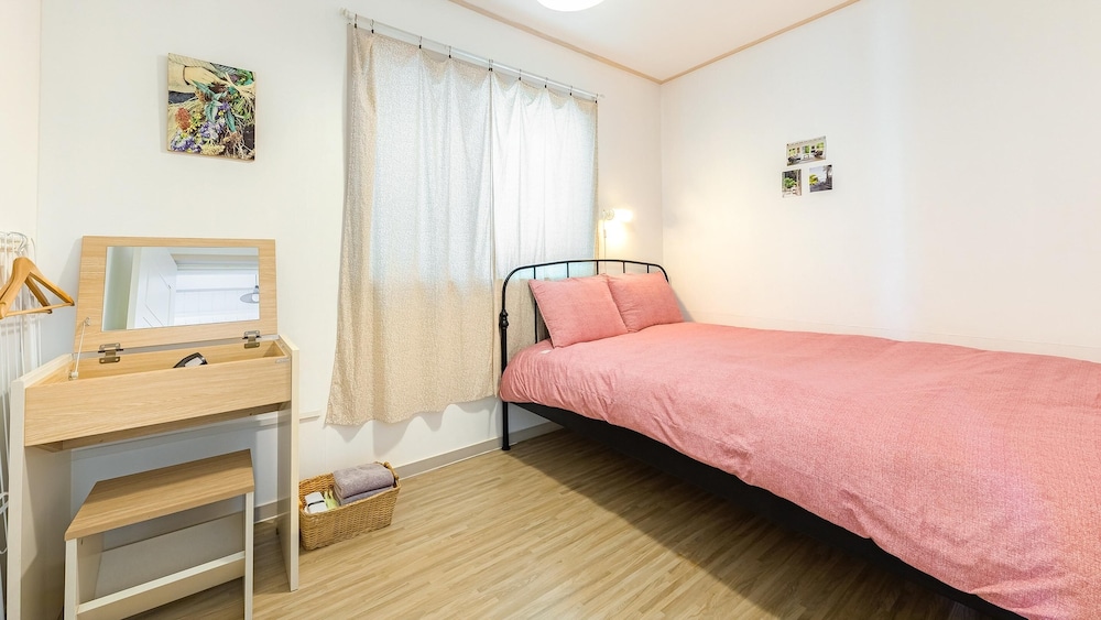Basic Room, 1 Bedroom (1hojeom mindeulle) photo 1