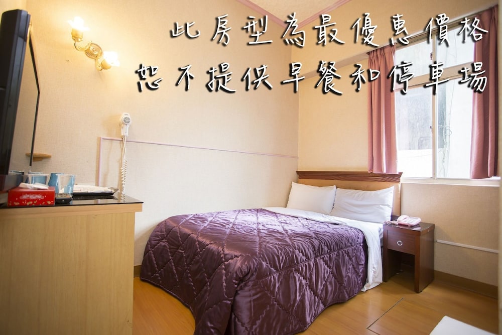 Economy Double Room photo 2