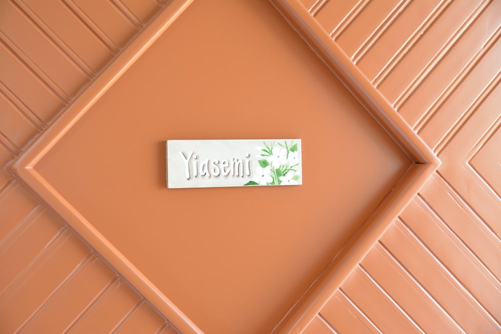 Standard Studio (Yiasemi) photo 2