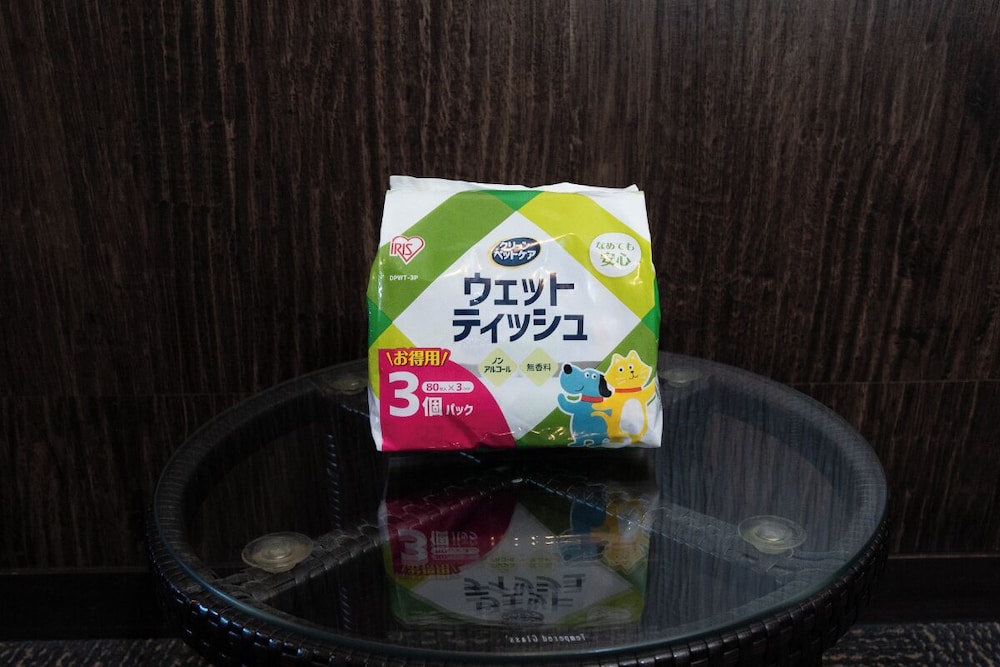 2nd Floor Twin Room with Hot Spring Open-Air Bath (In-room dining) Pet allowed photo 2