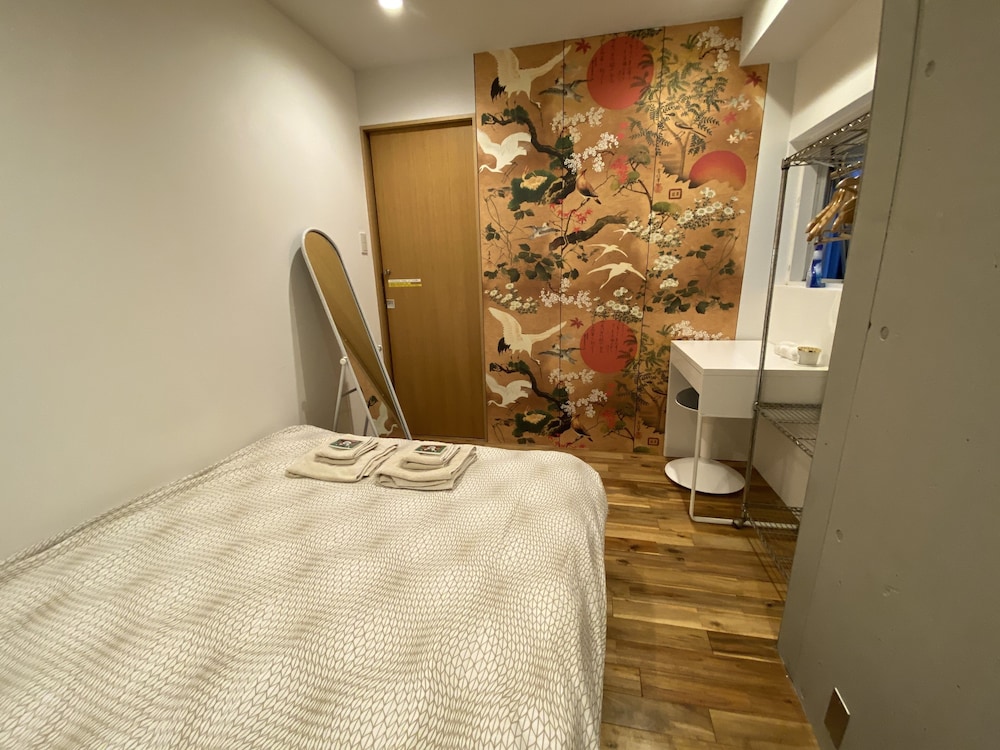1 Bedroom (Hinomaru) photo 1