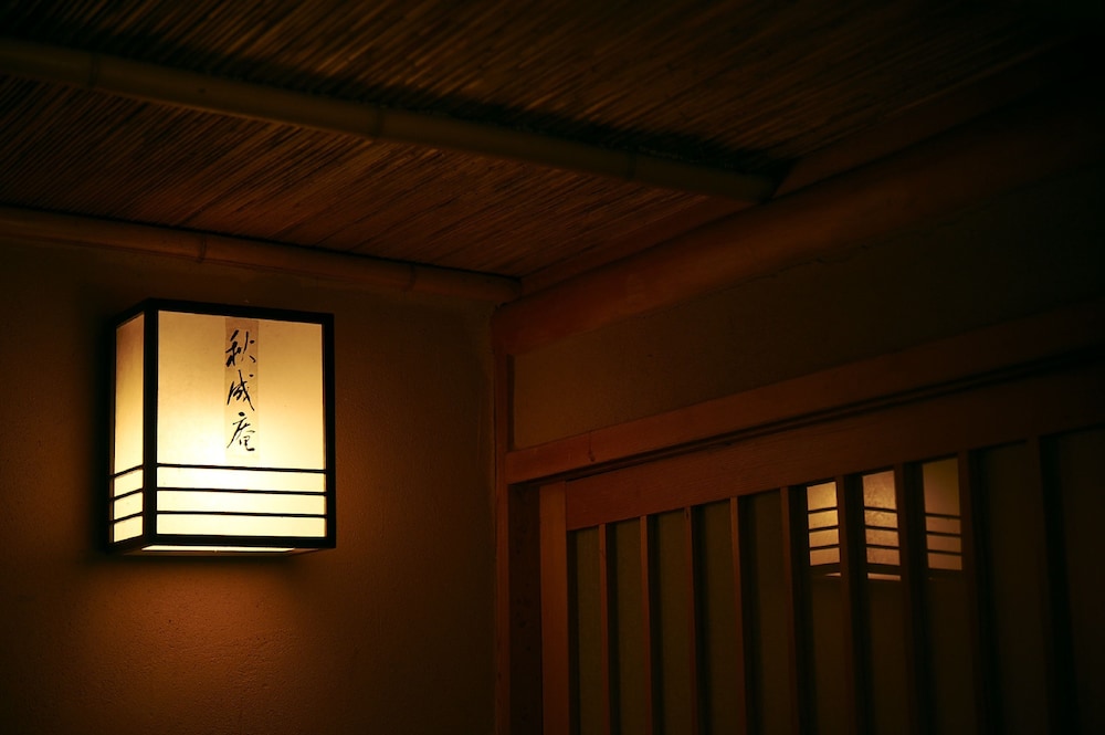 Premium Villa, Non Smoking (Shuseian) photo 2