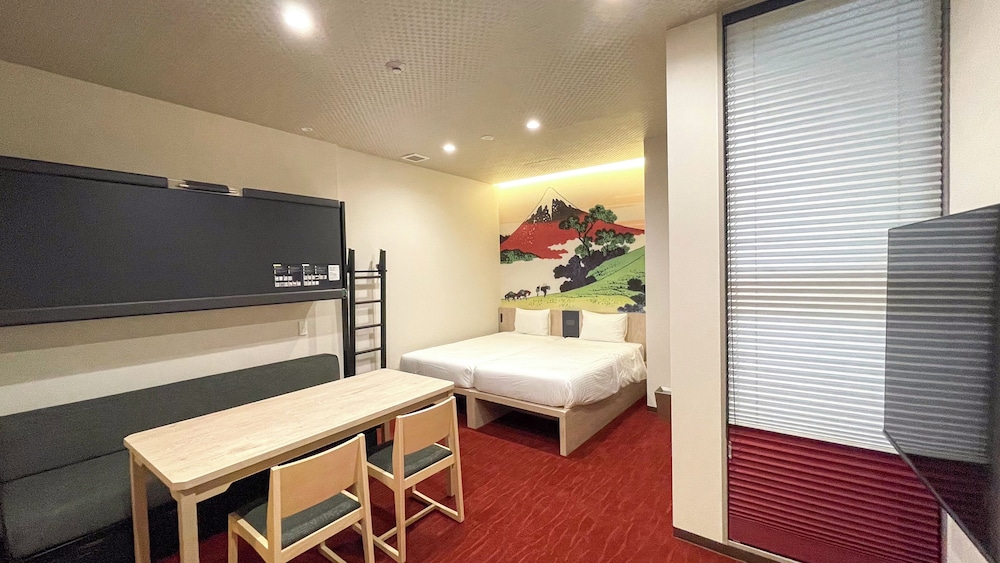 Superior Family Hokusai for 1-4 guests, Non Smoking (Basement floor will be assigned) - Photo 1
