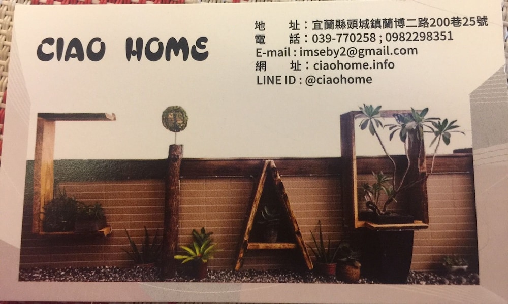 Comfort Double Room, Balcony (401)