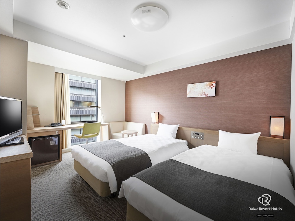 Standard Twin Room, Non Smoking - Photo 1