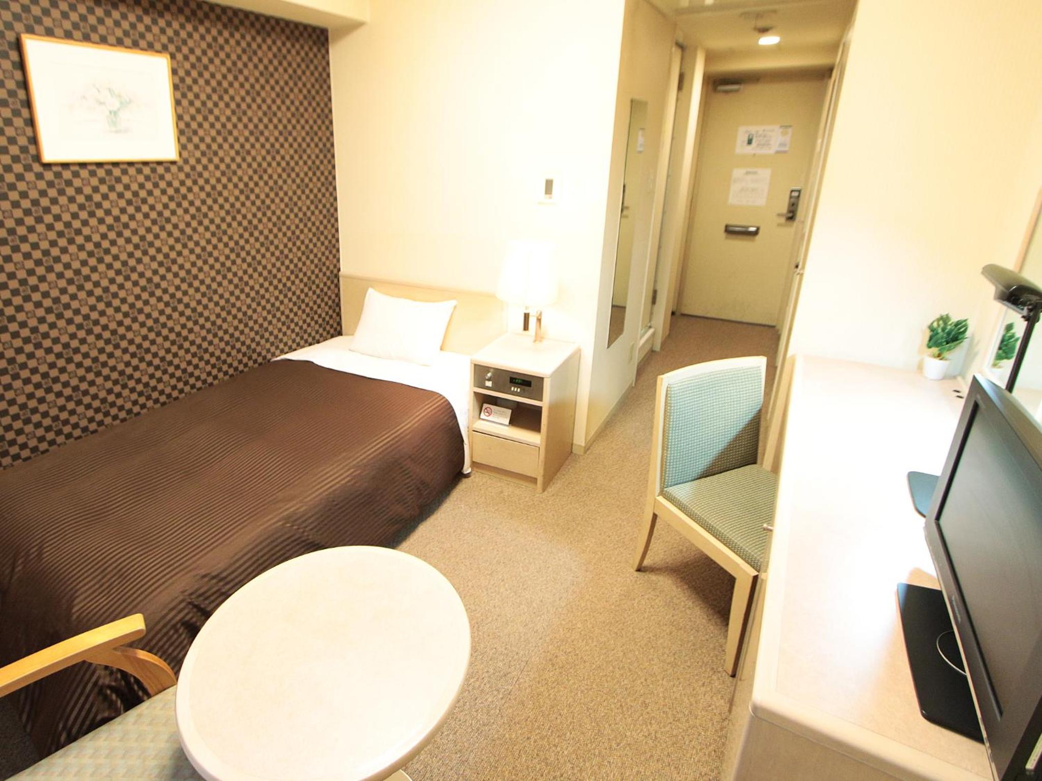 Single Room - Non-Smoking photo 2
