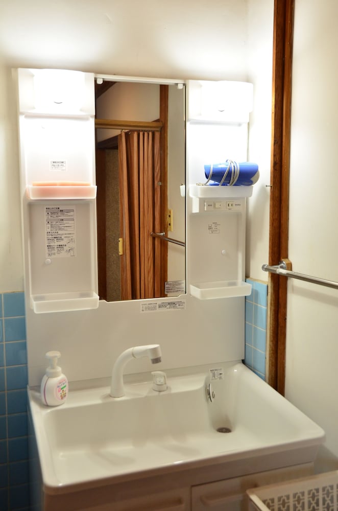 Japanese Style Private Vacation House photo 2