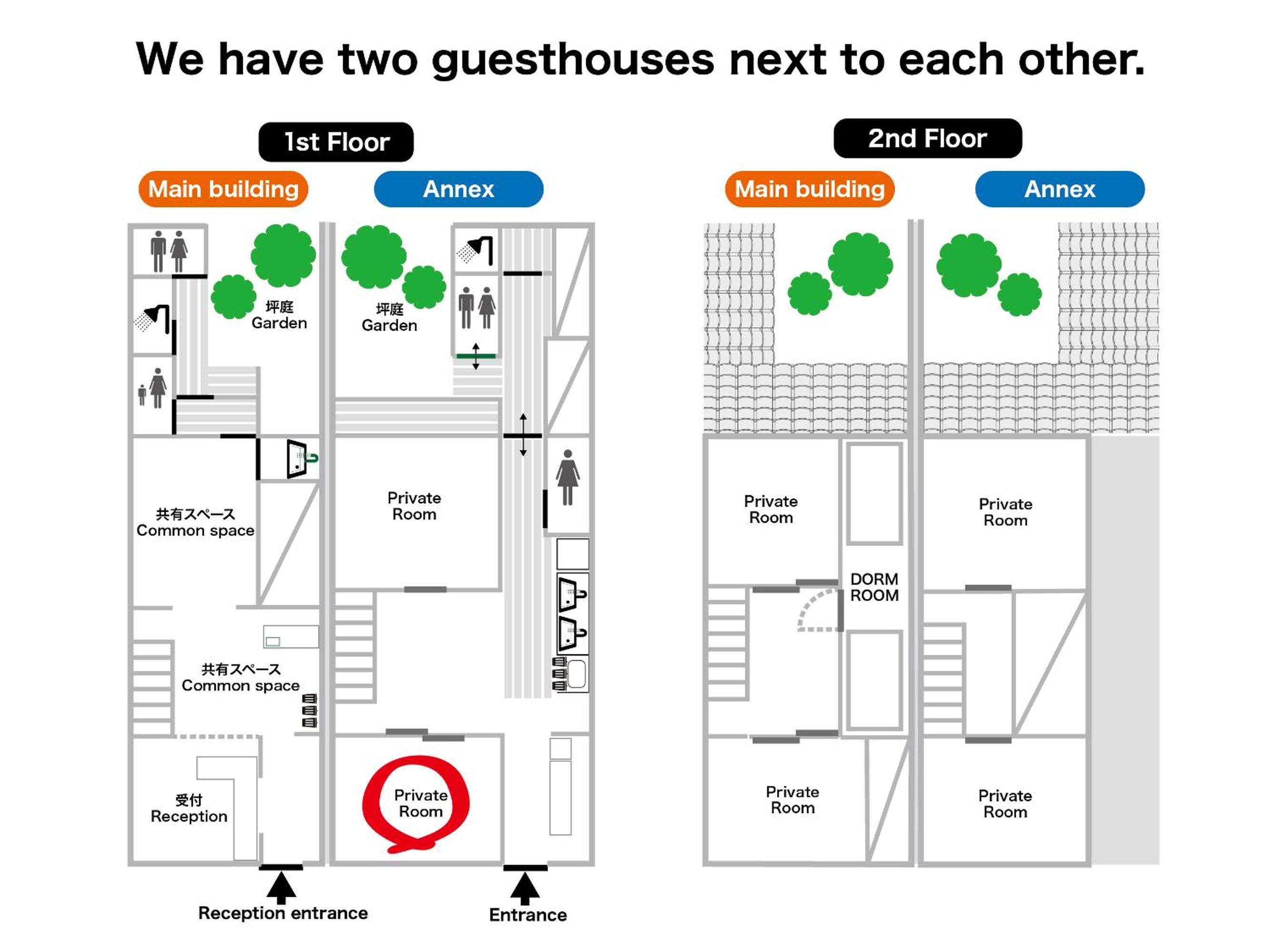 Standard Twin Room - Photo 14