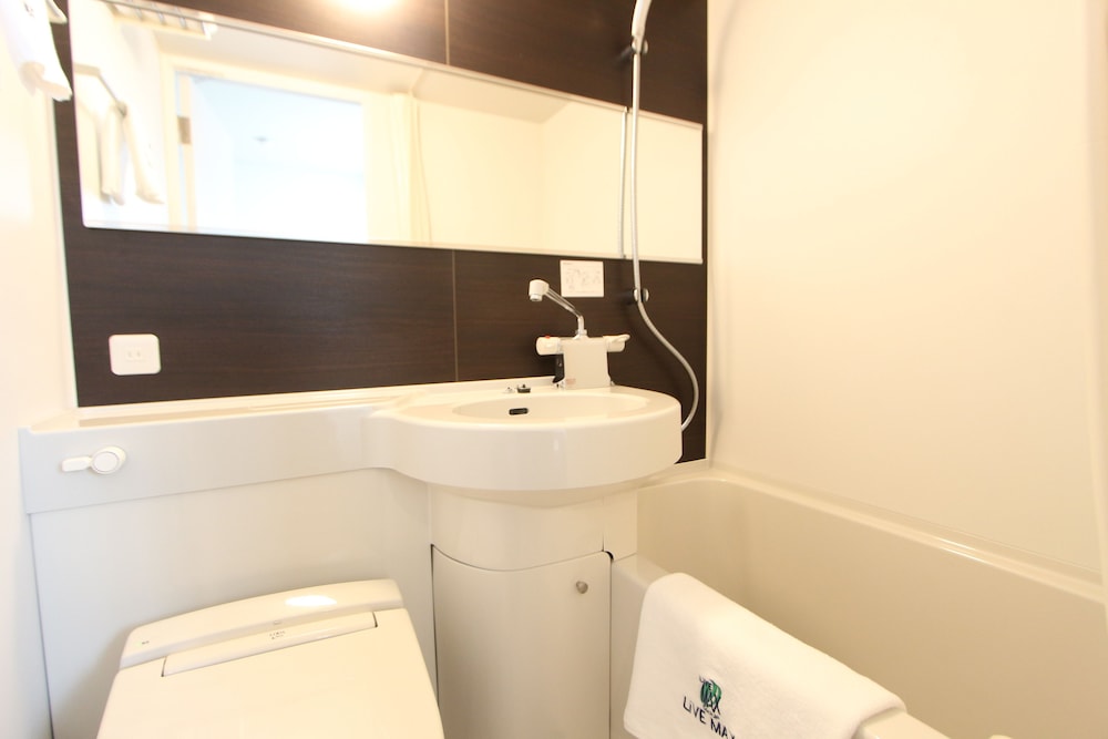 Single Room, Smoking - Photo 4