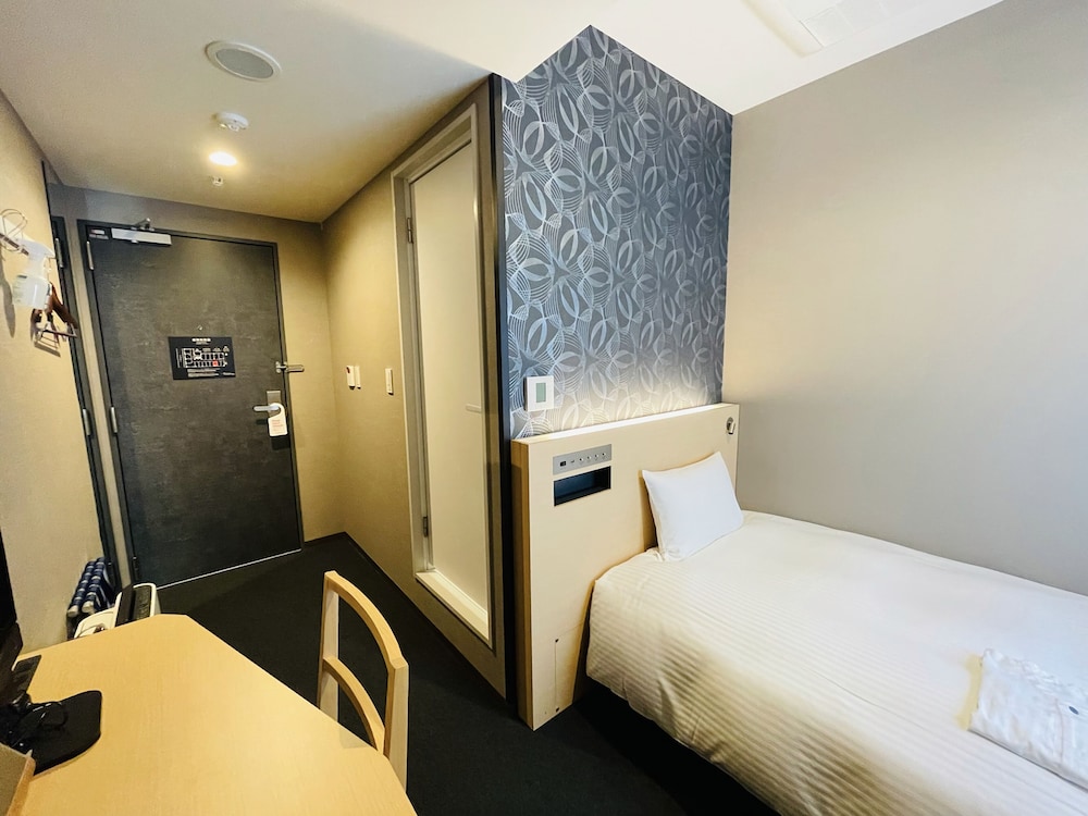 Moderate Single Room, Non Smoking (Separate breakfast charge for 0-6yrs) photo 1