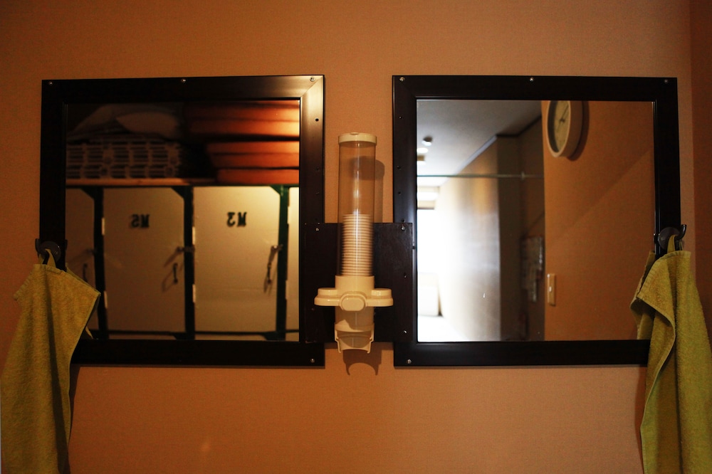 Shared Dormitory, Mixed Dorm photo 3