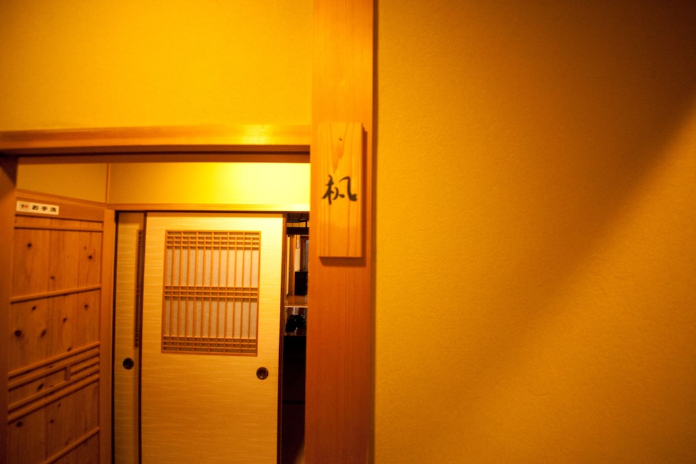 Superior Japanese Style Room with Open-air Bath, Adult Only photo 1