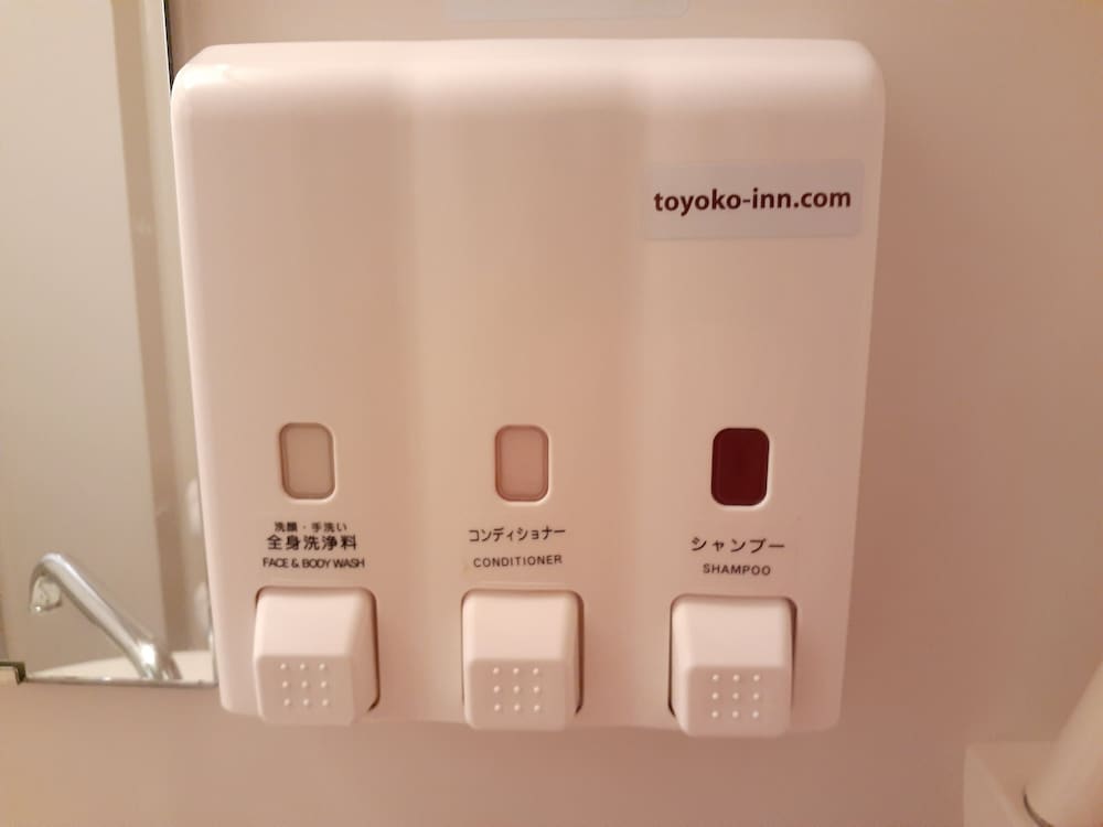 Premium Plus Room, Non Smoking photo 3