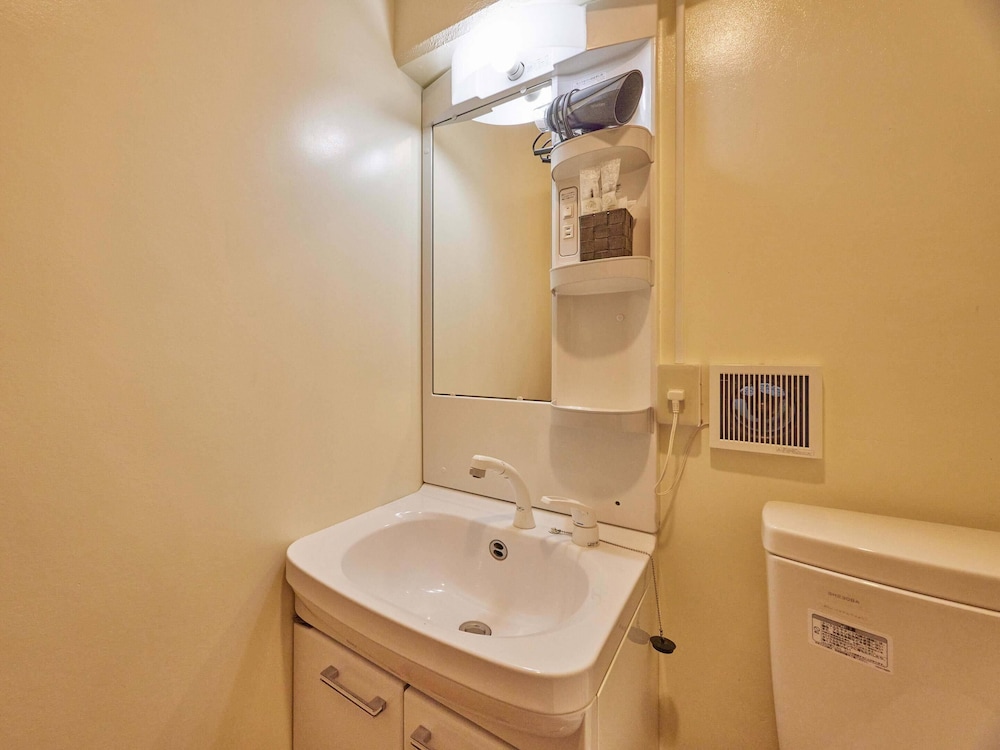 Minami Kaze 2nd floor, Pension photo 2