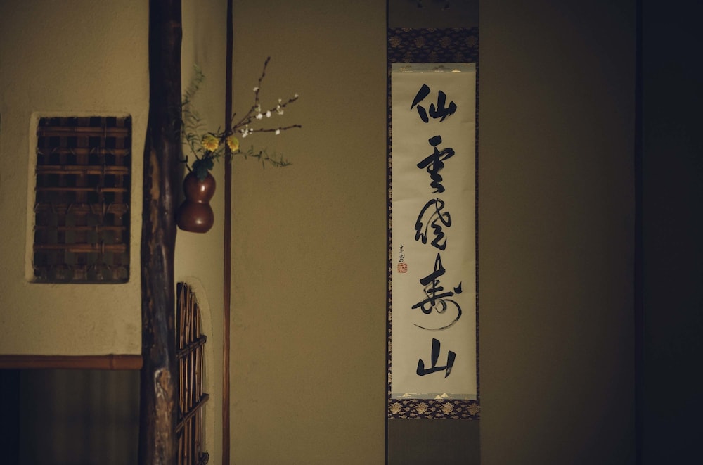 104:Deluxe Maisonette with Tea Ceremony Room, Hollywood Twin(Main) photo 3
