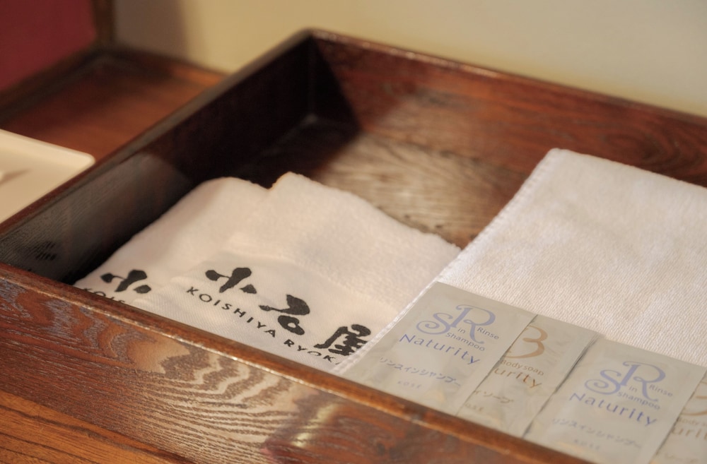 Japanese Tatami Room, Mountain view photo 2