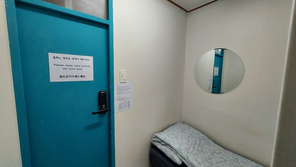 Deluxe Room, Women only, Non Smoking, Shared Bathroom(314)(Self check-In Hotel,Please contact HOTEL)