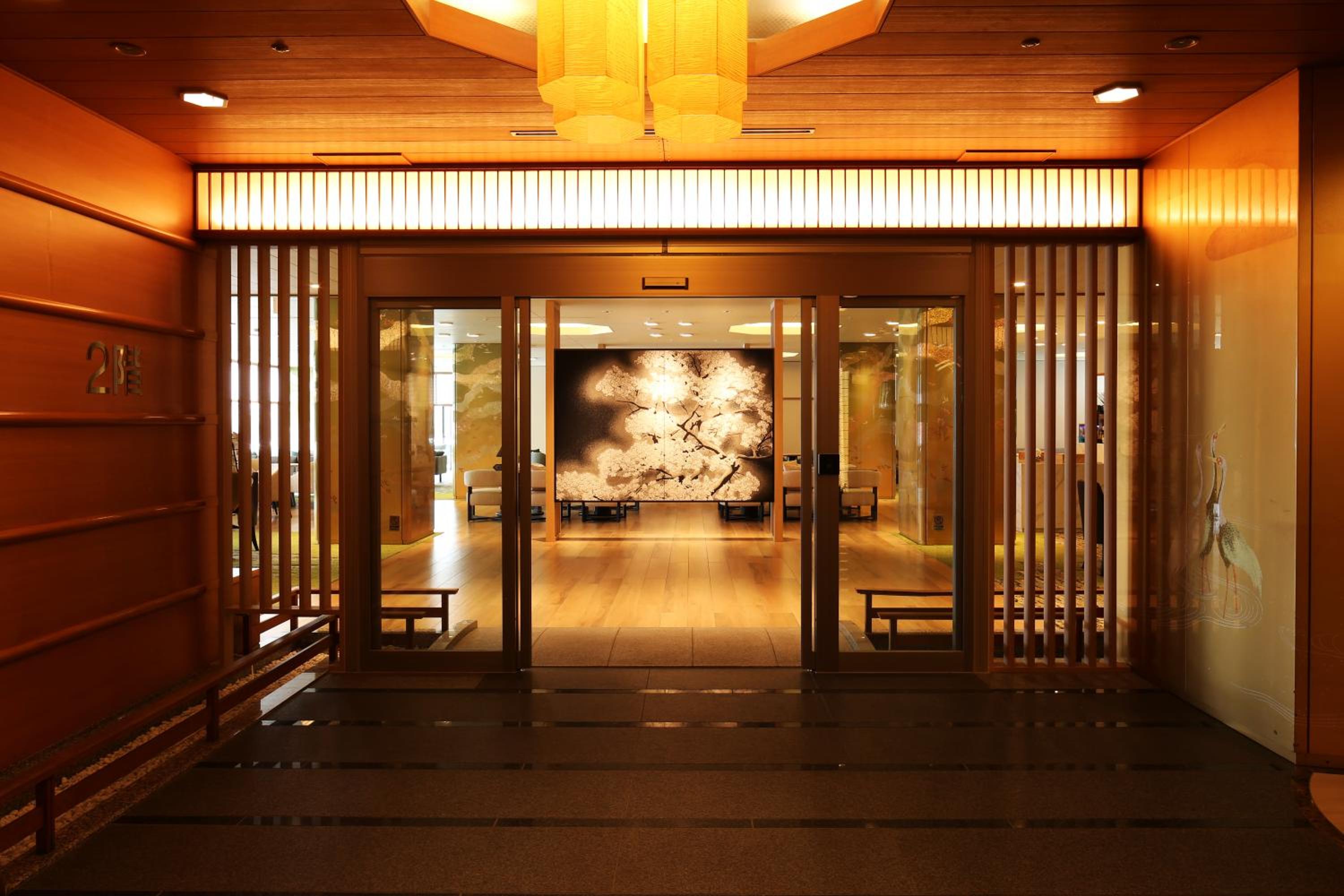 Japanese-Style Suite - Annex - Non-Smoking - Photo 8