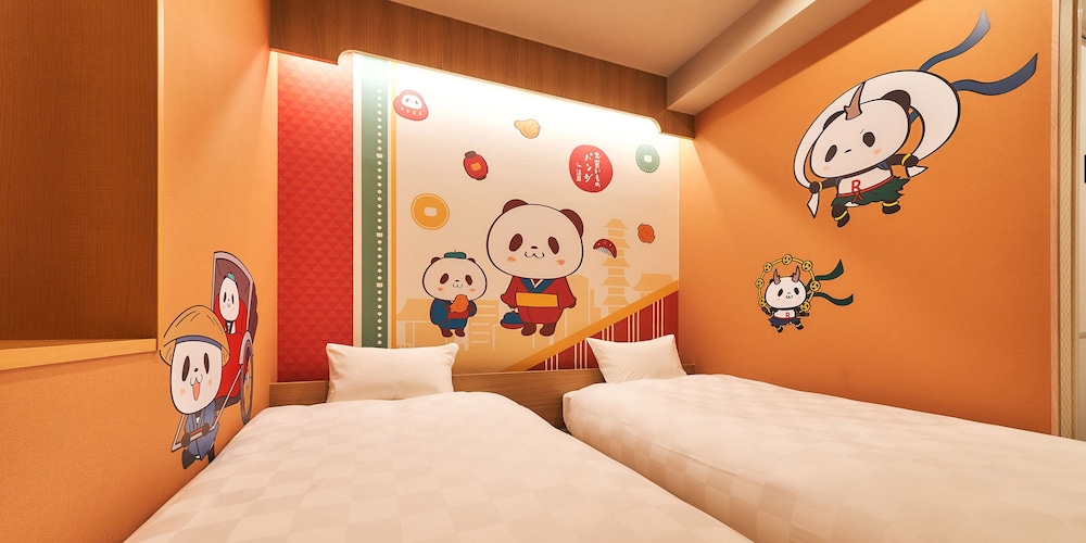 Okaimono-Panda Room/ Twin Room B, Non Smoking photo 1