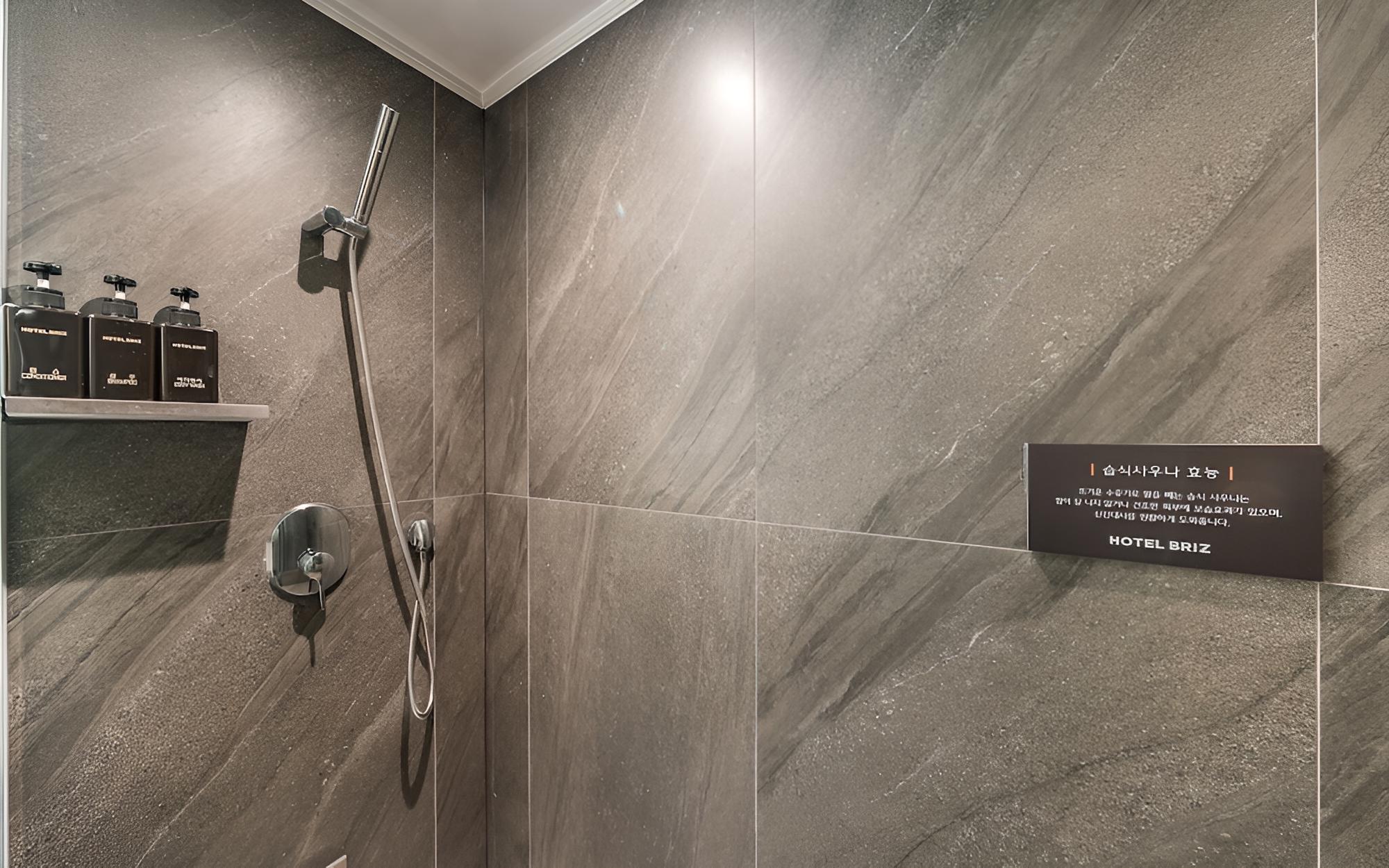 Room (Suite Wet Sauna (Steam Sauna)) photo 2