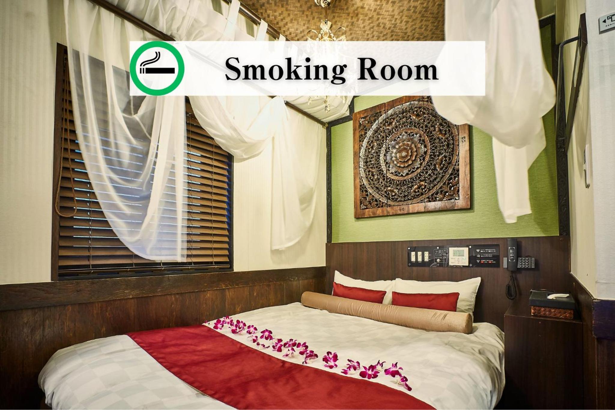 Economy Double Room - Smoking photo 2